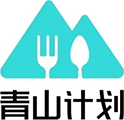 美团外卖青山计划