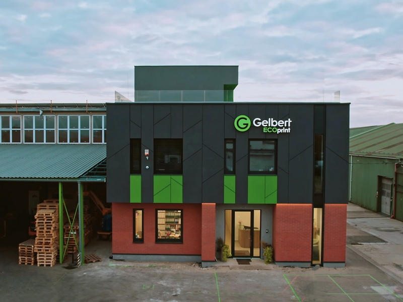 裕同收购欧洲 Gelbert 公司，构建全球服务新支点